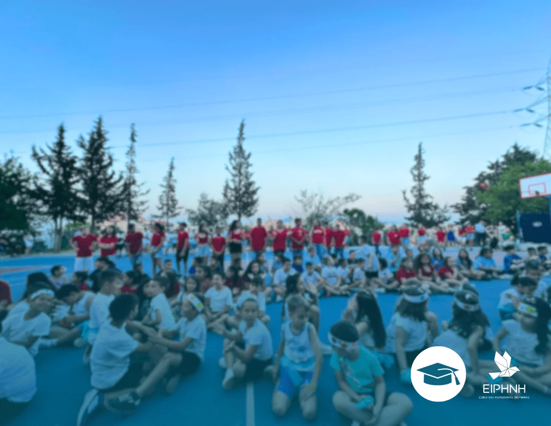 Inauguration at the 17th Primary School of Acharnes