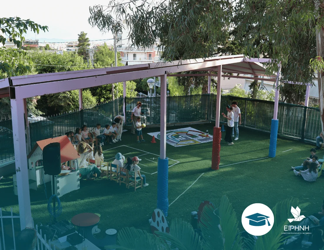 Inauguration of the Playground at the 26th Kindergarten of Keratsini