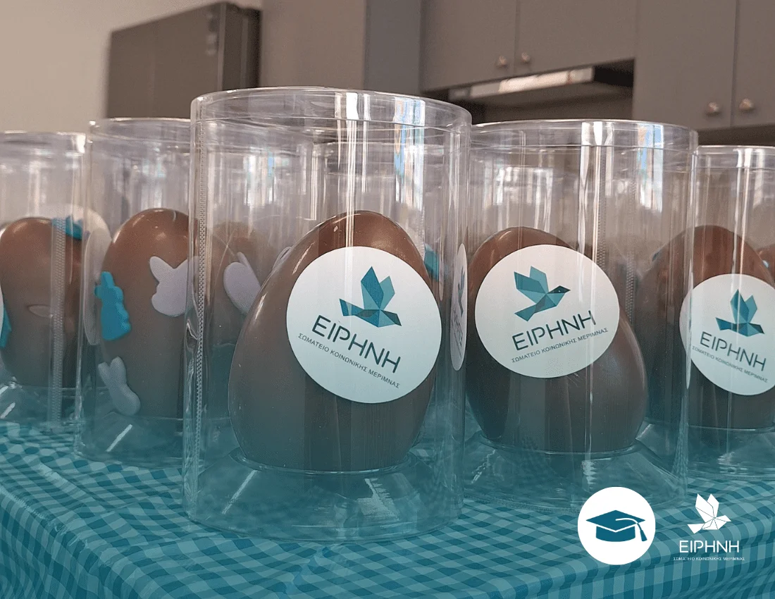 Easter Actions 2025 – Chocolate Eggs
