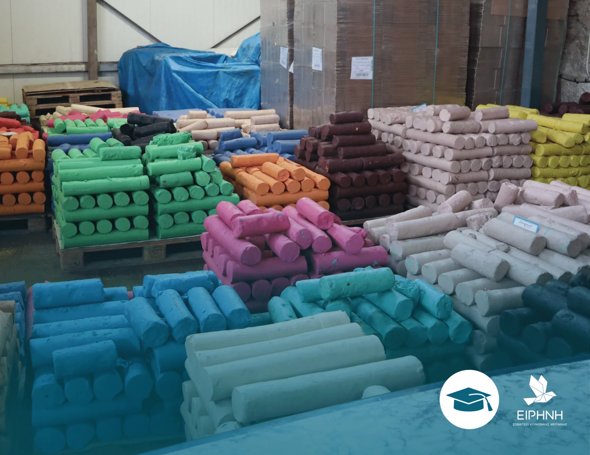 Gift of a Trip to the Clay Factory