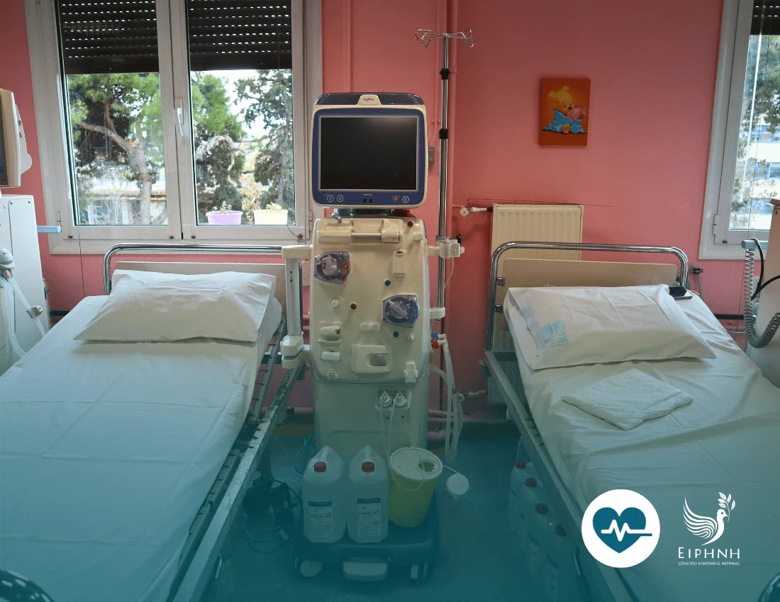 Donation to the Athens Children’s Hospital “Panagiotis and Aglaia Kyriakou”