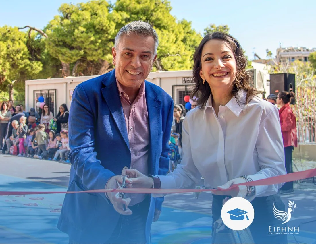 Inauguration of 9 New Playgrounds at Nine Kindergartens in the Municipality of Nikaia – Agios Ioannis Rentis