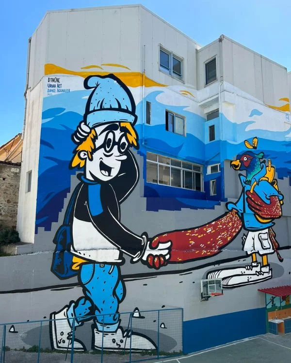 Δωρεά στο 2ο Ειδικό Δημοτικό Σχολείο Αθηνών – ΕΛΕΠΑΠ