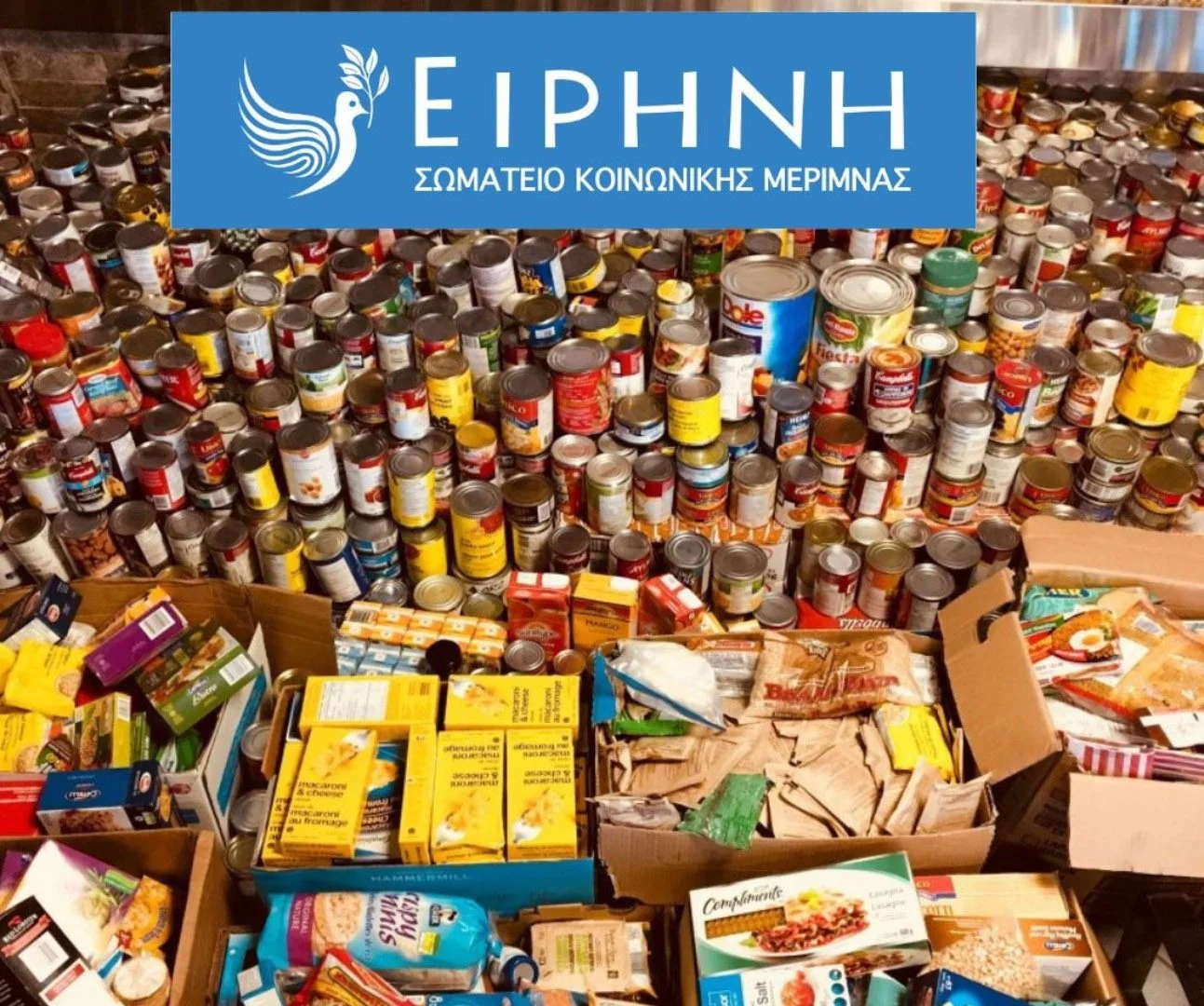 Providing food & essentials to 200 families from 2017