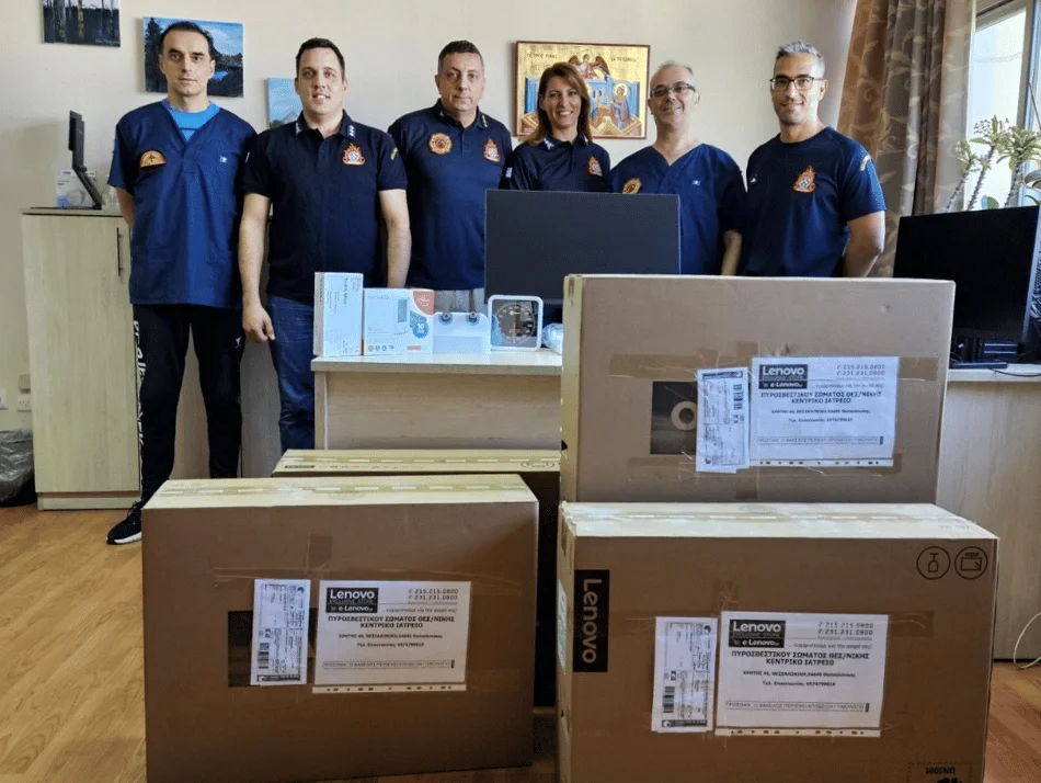 Donation of Medical and Electronic Equipment to the Fire Department Clinic in Thessaloniki