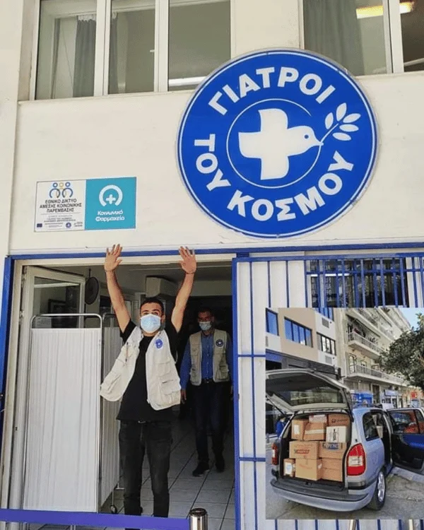 Παράδοση ανθρωπιστικού υλικού στην Ουκρανία