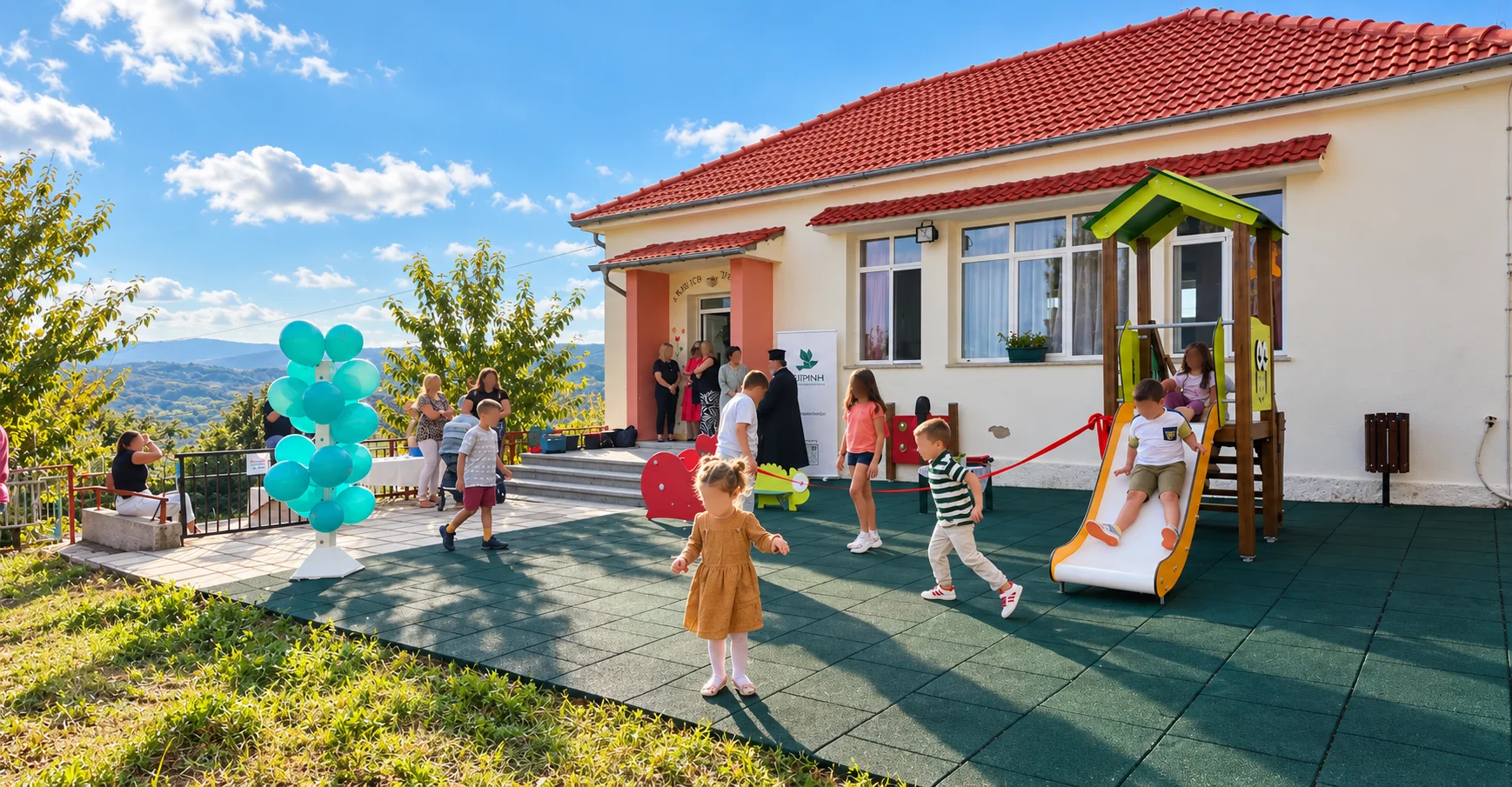Development of a Playground at the Kindergarten of Kranoula, Ioannina