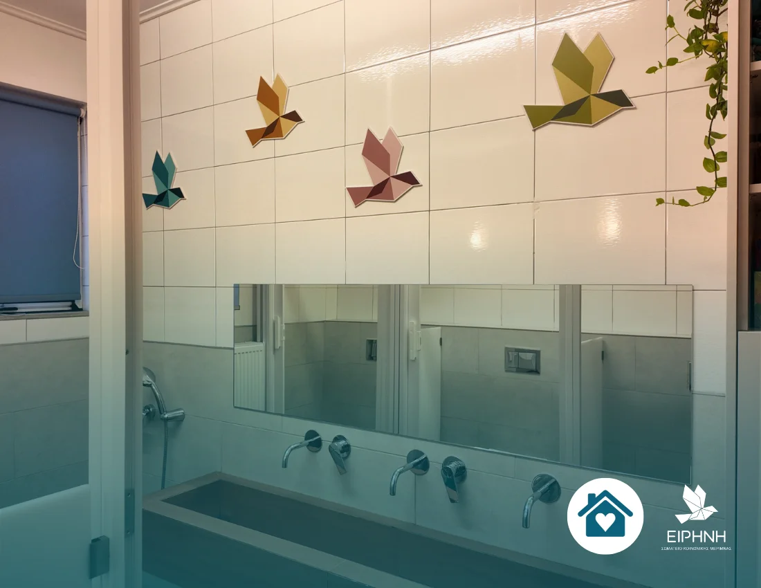 A major change at the Kindergarten of the Association “Friends of the Child”