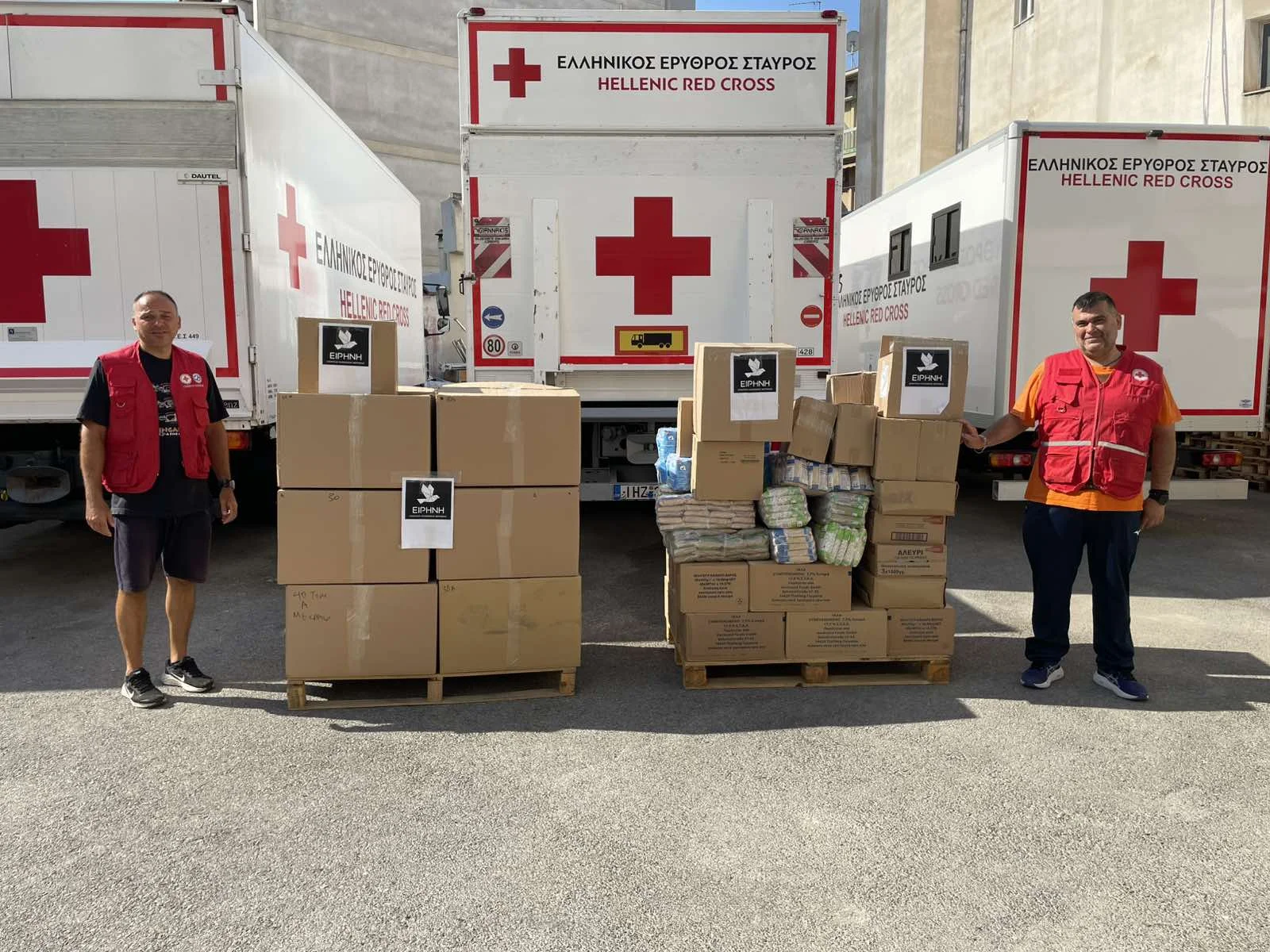 Donation of humanitarian aid to fire-affected residents of Achaia
